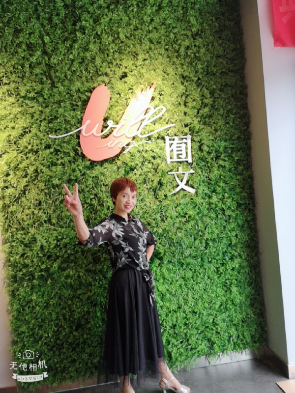 小瓶子的第一张照片--安康认干亲服务网